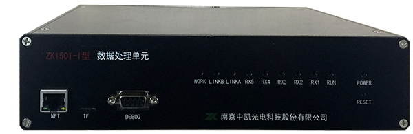 ZK1501發(fā)電機組微光安全監(jiān)測預警系統(tǒng)正.png